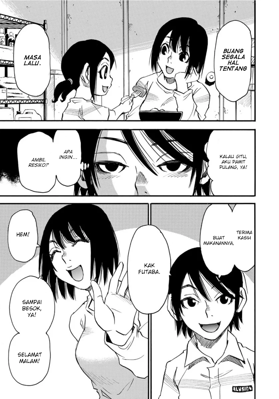 Mizutamari ni Ukabu Shima Chapter 05 Gambar 19